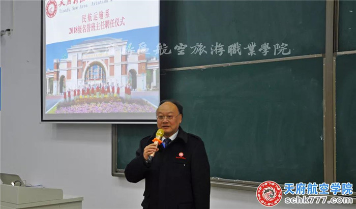 1542939216203325.jpg 微信圖片_20181123100456.jpg