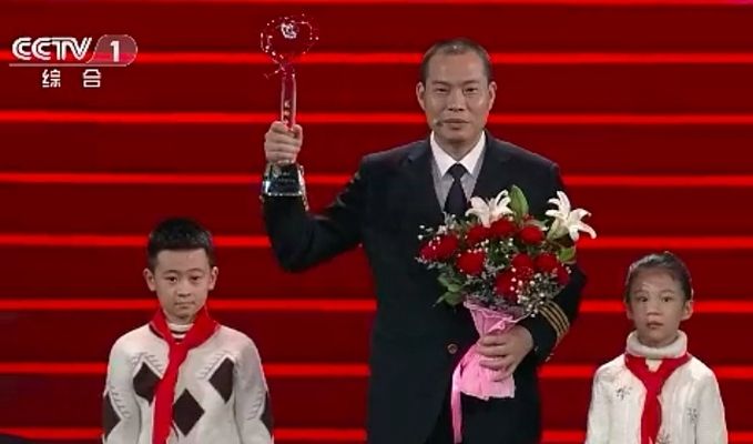 央視感動中國2018年度人物頒獎盛典播出畫面，來源于四川新聞網(wǎng)