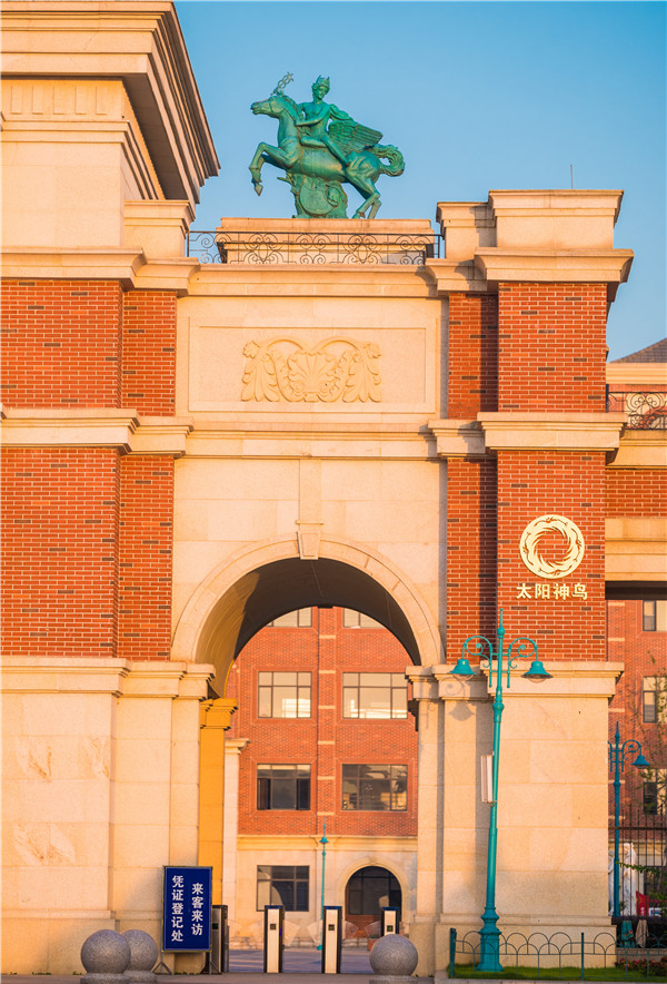 1566095926582176.jpg 微信圖片_20190816153345.jpg