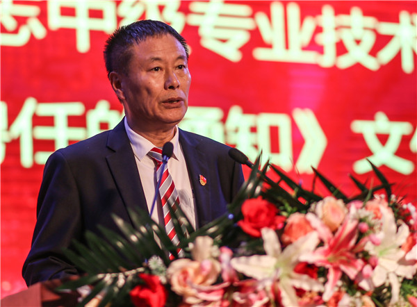 1571019487112377.jpg 劉院.jpg