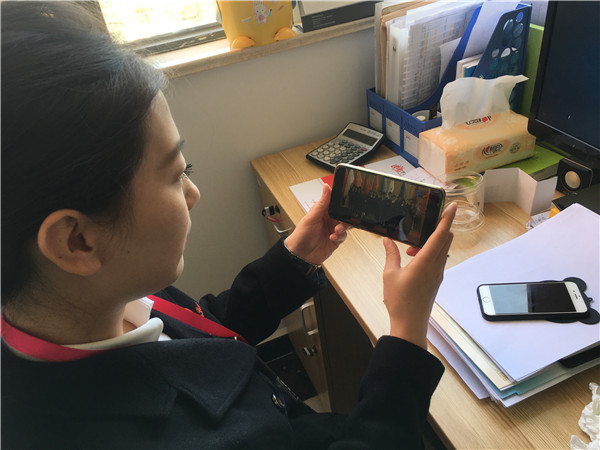 1573731281701030.jpg 教師收看報(bào)告會(huì)6.jpg