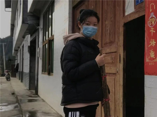 1581561556100367.jpg 1.jpg