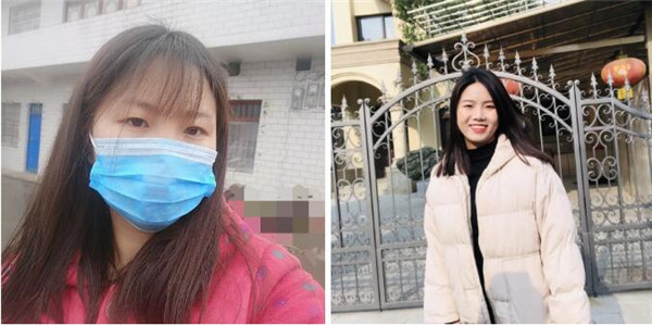 1582261367127864.jpg 12.jpg