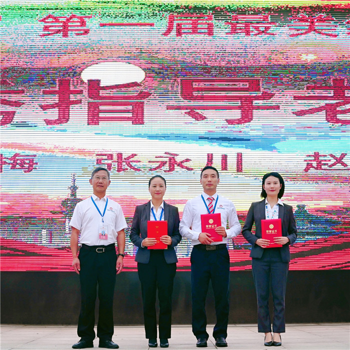 1600676749448477.jpg F989C25BCAEF33F2B9F4F9384C035BAF.jpg