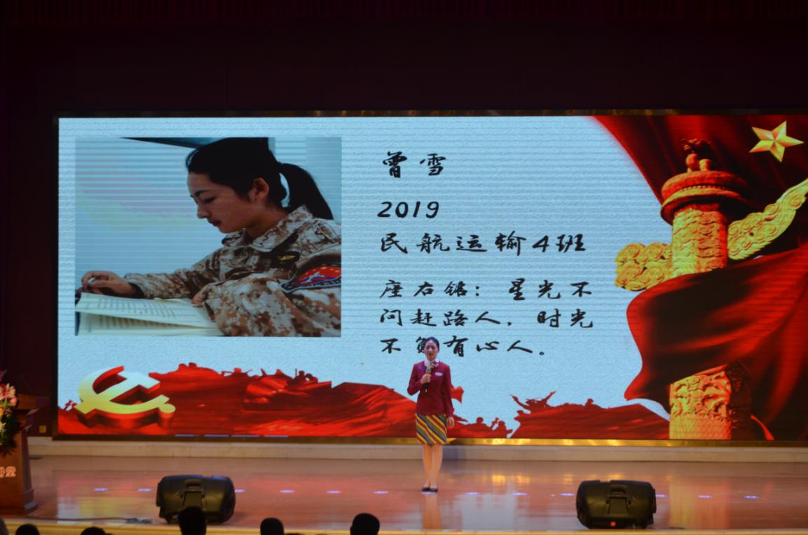 1600948947719620.jpg 圖片6.jpg