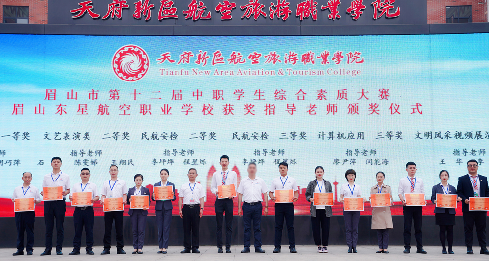 學(xué)院副院長、職業(yè)學(xué)校黨總支書記魏春霖.jpg